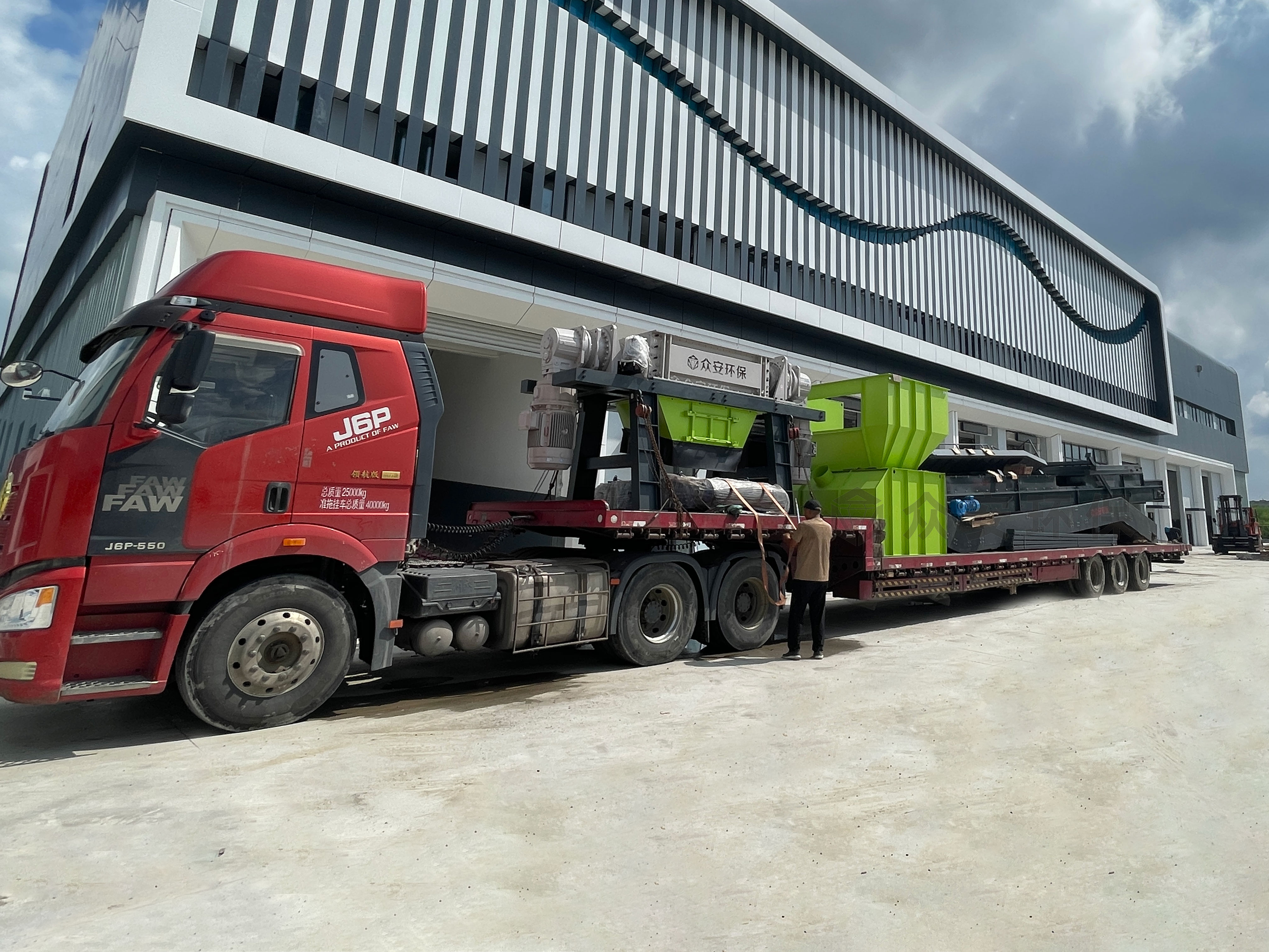 浙江大件垃圾破碎分選生產線