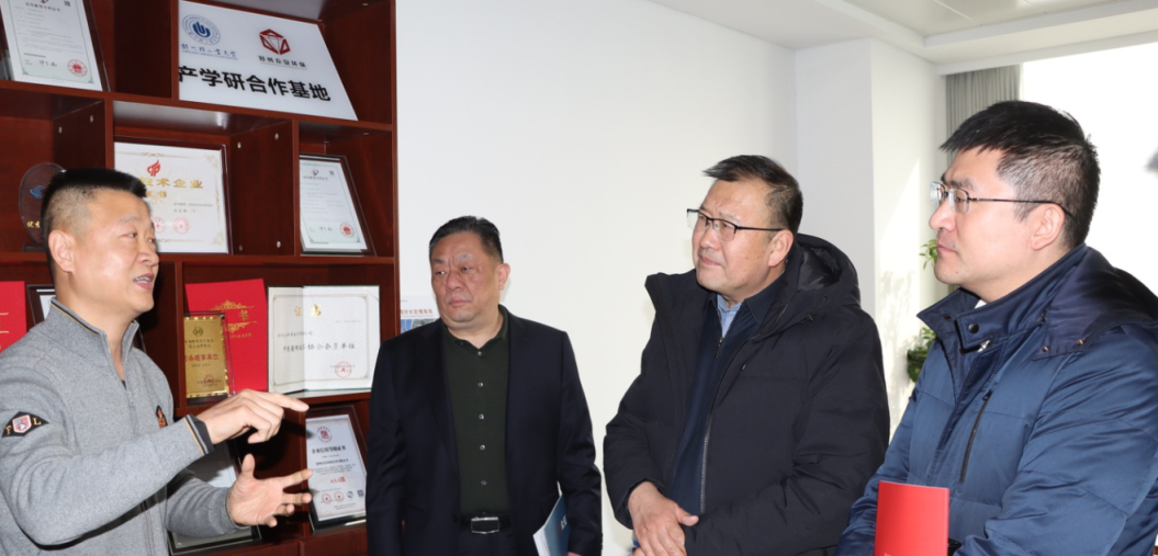 鄭州市發改委與高新區領導蒞臨眾安環保調研