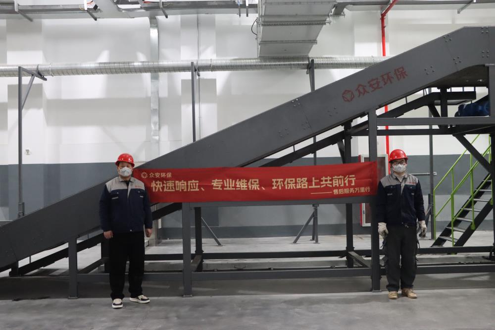 快速響應 專業維保.jpg