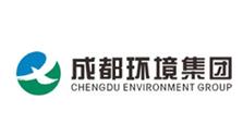 成都環境集團.jpg