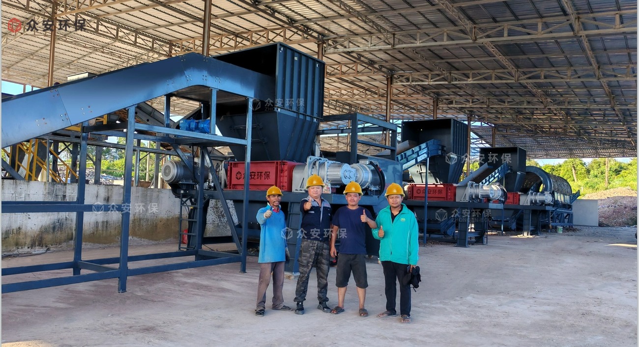 生活垃圾處理系統 項目案例客戶反饋 微信公眾號.jpg