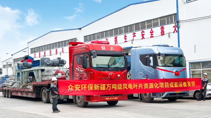 新疆發(fā)貨.jpg 新疆發(fā)貨.jpg